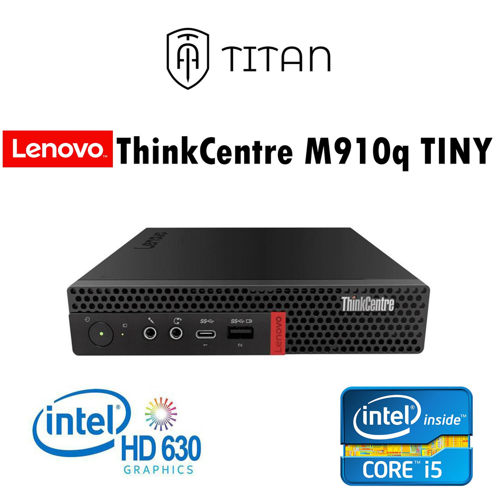 Системный блок Персональный компьютер TITAN 4 (Intel Core i5-6500, RAM 8 ГБ, SSD 250 ГБ, Intel HD Graphics #1