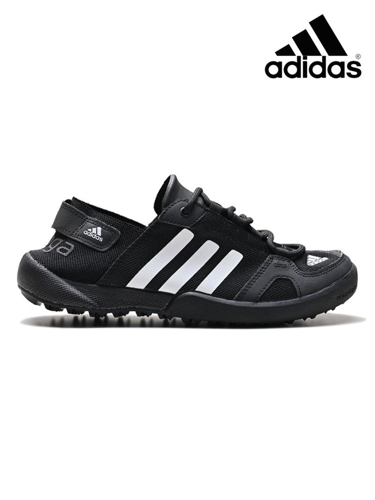 Кроссовки adidas Climacool #1