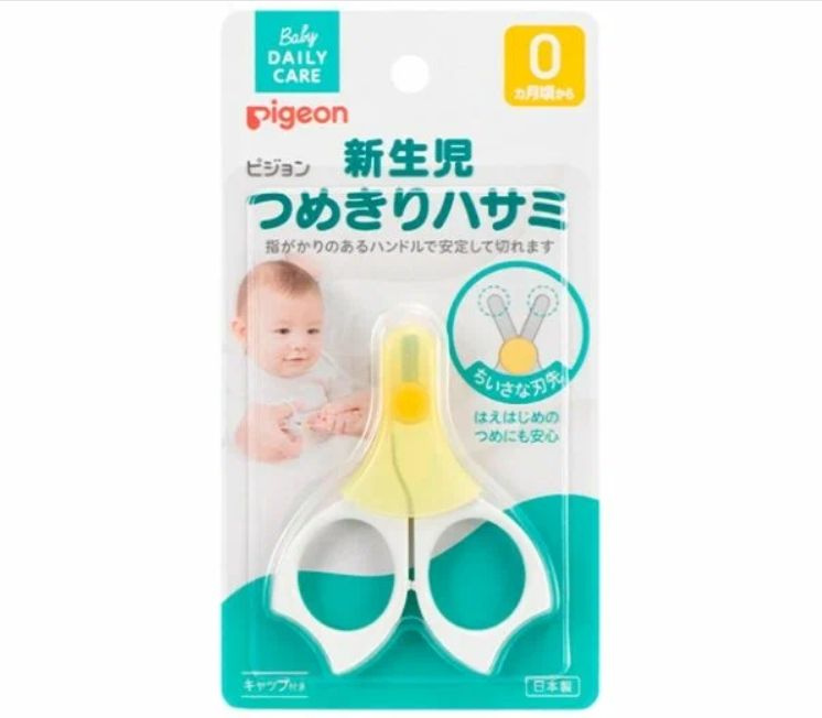 Ножницы Pigeon для детей с рождения 1026204 - купить с доставкой по ...