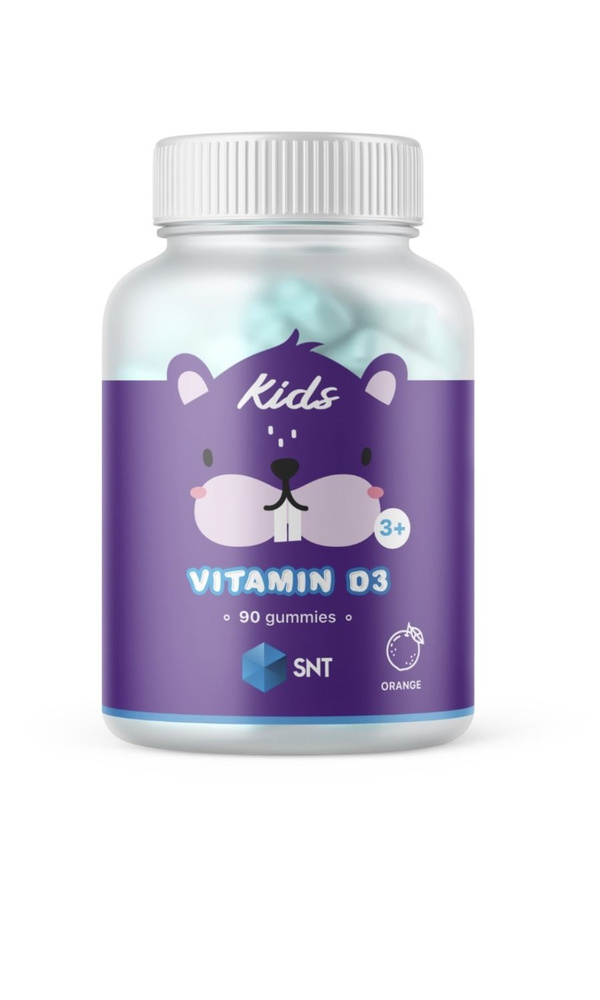 Витамин Д3 для Детей со Вкусом Апельсина SNT Kids Vitamin D3 Gummies 10 ...