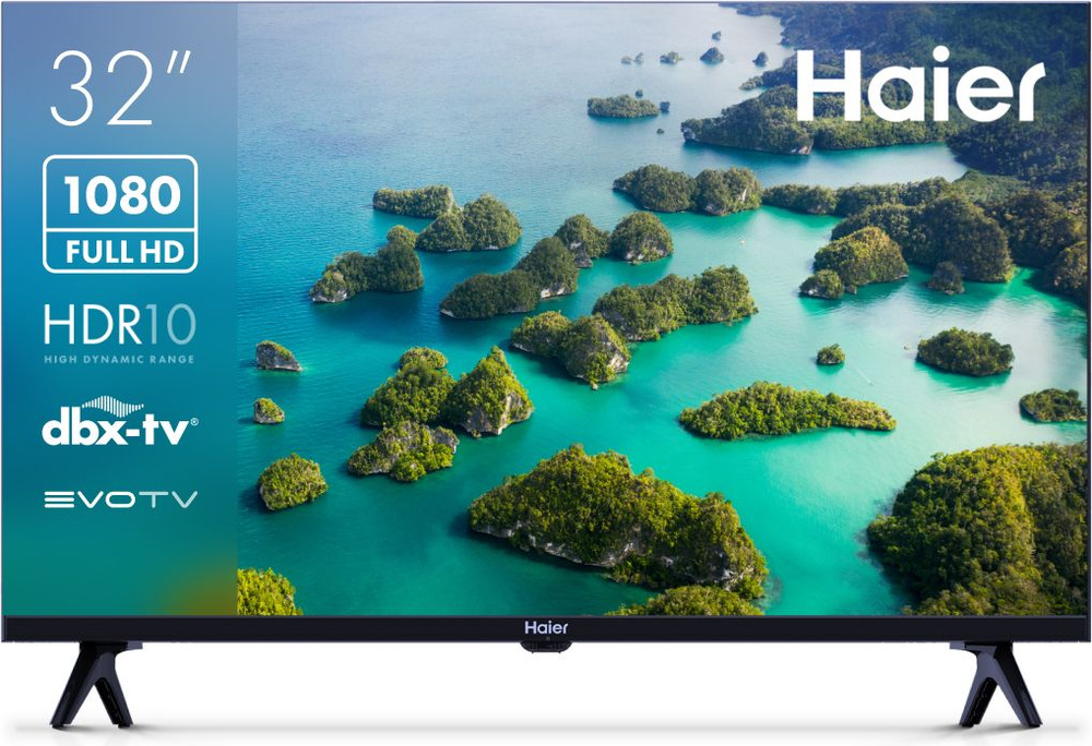 Купить телевизор Haier Smart TV S2 32" - купить с доставкой по выгодным ...