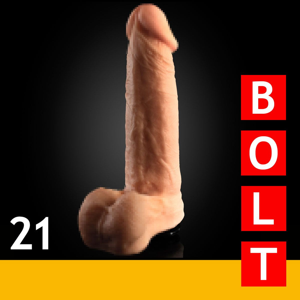 Дилдо BOLT Hard CyberSkin фаллоимитатор 21 см / резиновый член без присоски  / фалосы для женщин секс игрушки и товары для взрослых - купить с доставкой  по выгодным ценам в интернет-магазине OZON (260252273)