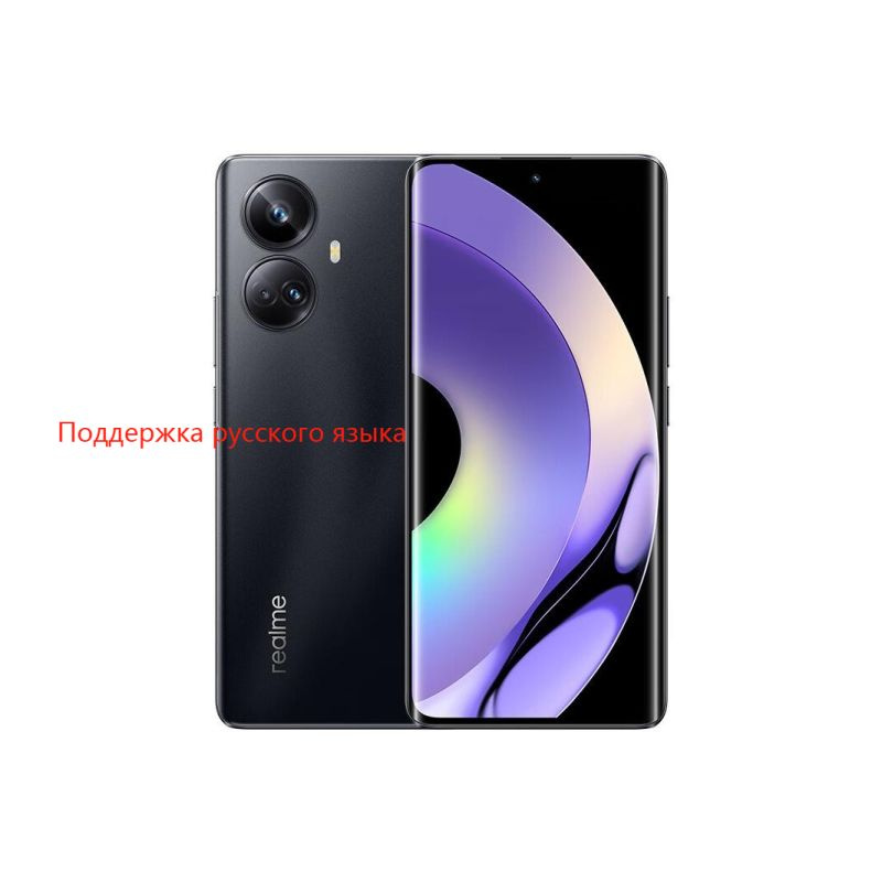 realme Смартфон realme 10pro+Русский язык, Google, Игры, NFC 8/256 ГБ, черный  #1