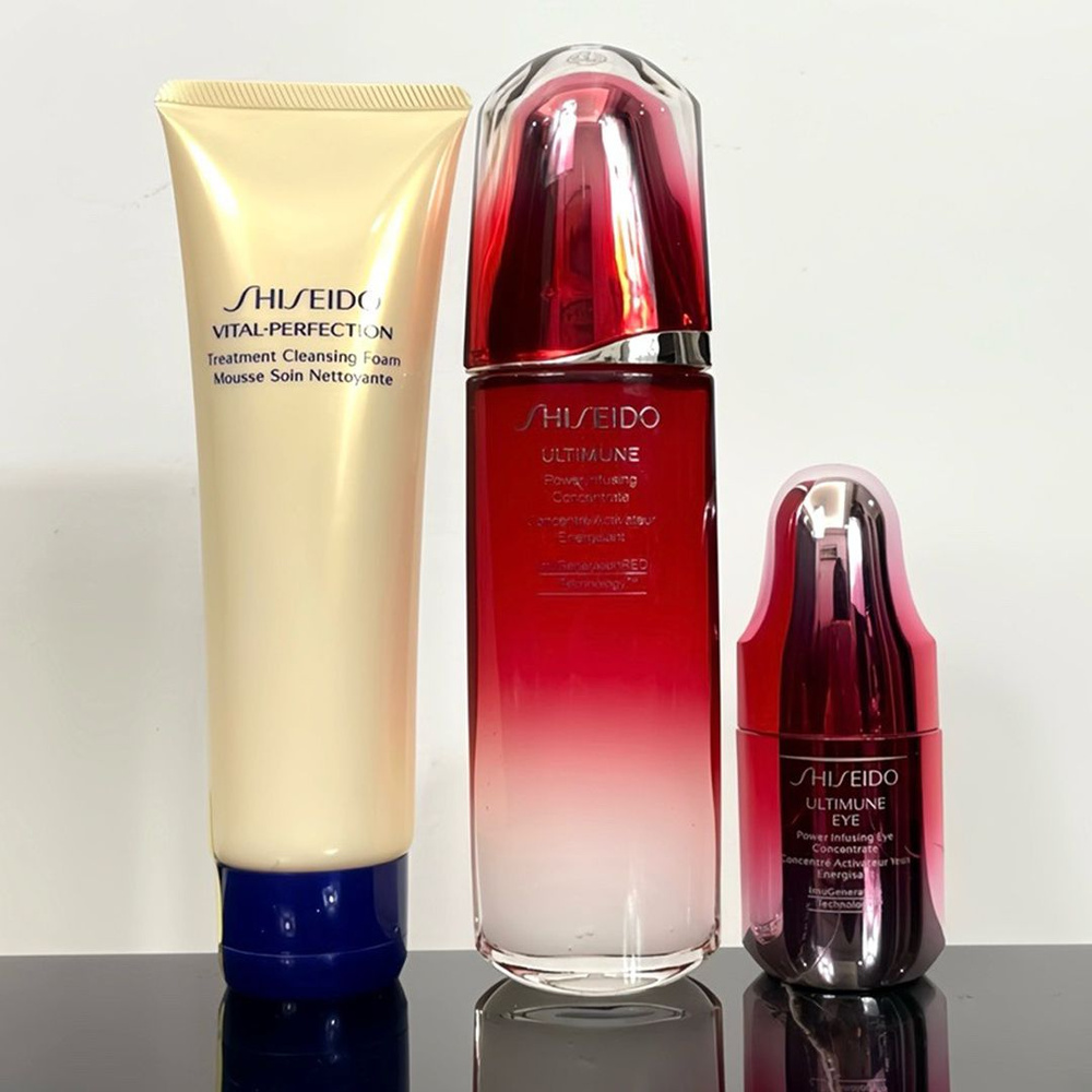 Shiseido Набор из трех предметов Умывание и сыворотка с бесплатной косметичкой.  #1