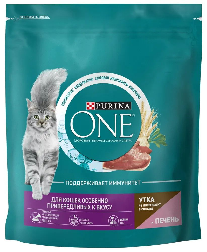 Корм сухой для кошек PURINA ONE с уткой и печенью, для привередливых к вкусу, 750г  #1