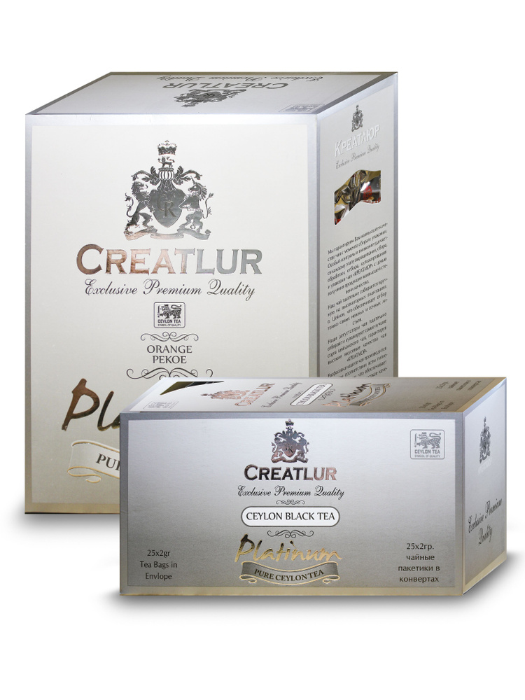 Чай черный Creatlur (Креатлюр) Platinum - Набор 100гр + 25 пакетиков  #1