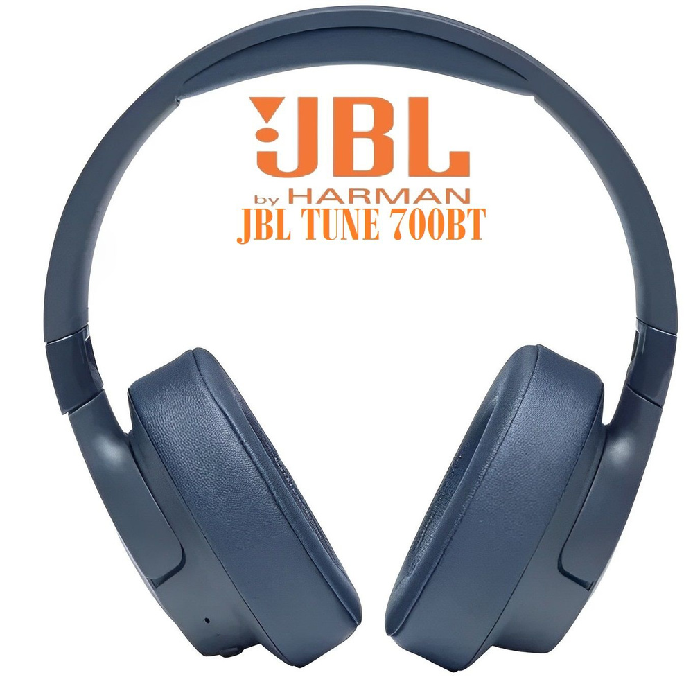 Bluetooth JBL TUNE 700BT