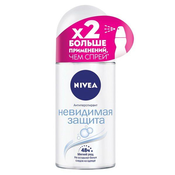 Дезодорант шар NIVEA Невидимая защита (пьюр) 50мл #1