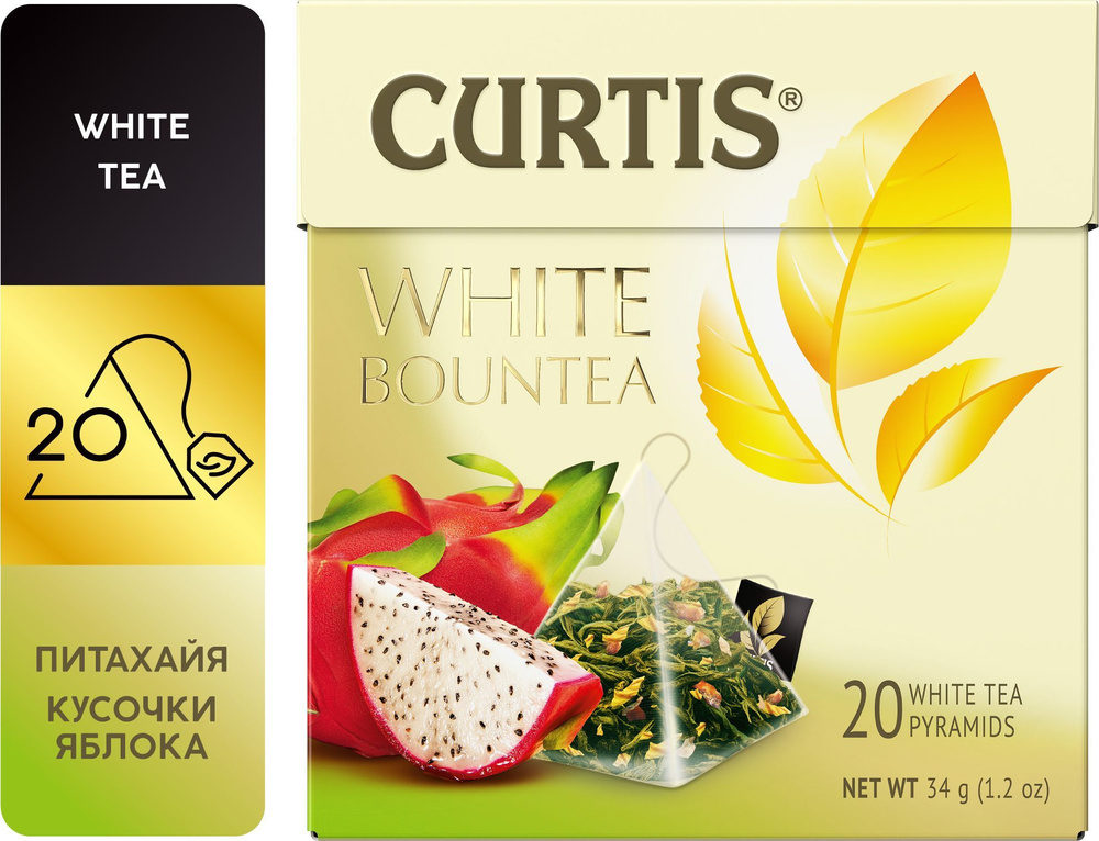 Чай в пирамидках белый Curtis White Bountea, 20 шт #1