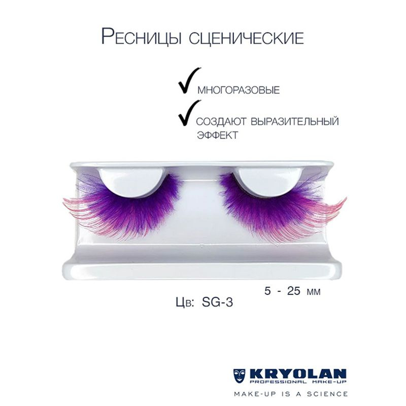 KRYOLAN Ресницы "Showgirl"/Eyelashes Showgirl #1