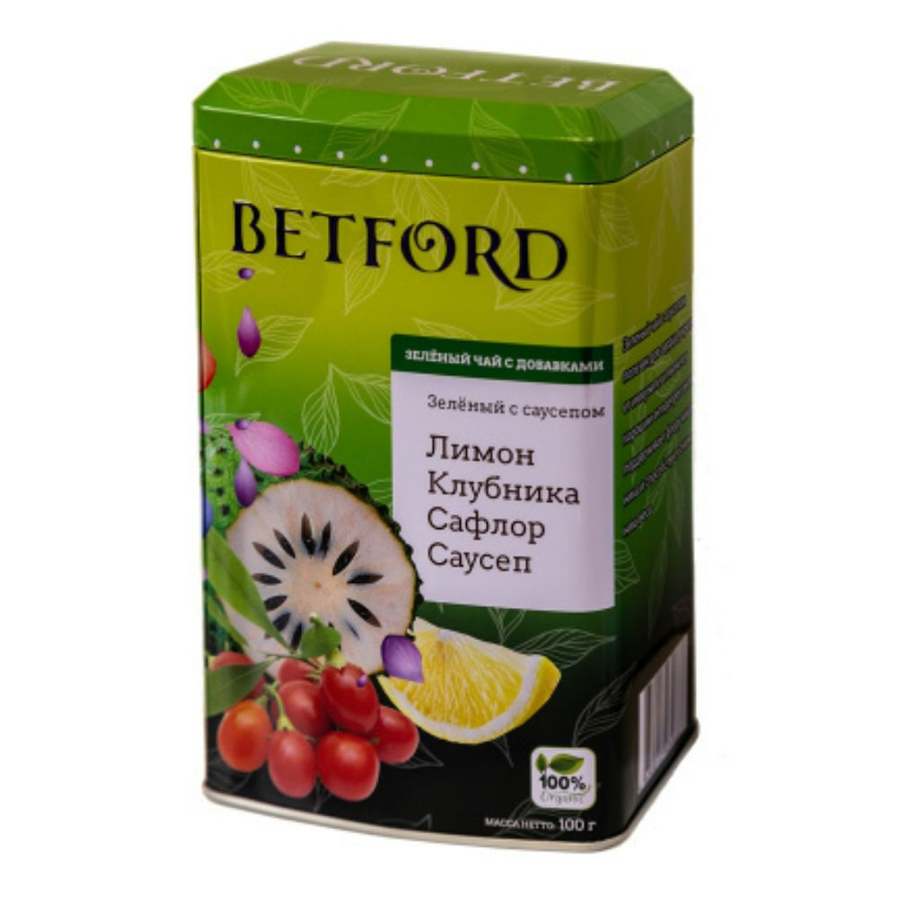 Betford Чай листовой Зеленый с саусепом, 100 г - купить с доставкой по ...