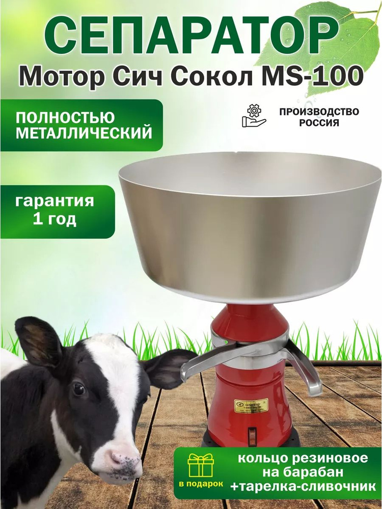 200 100 200-100