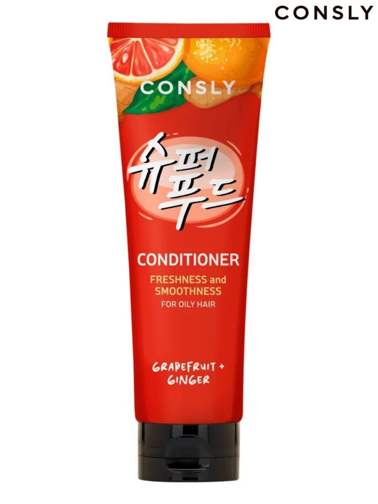 Conlsy Кондиционер Freshness & Smoothness Conditioner, 250 мл. #1