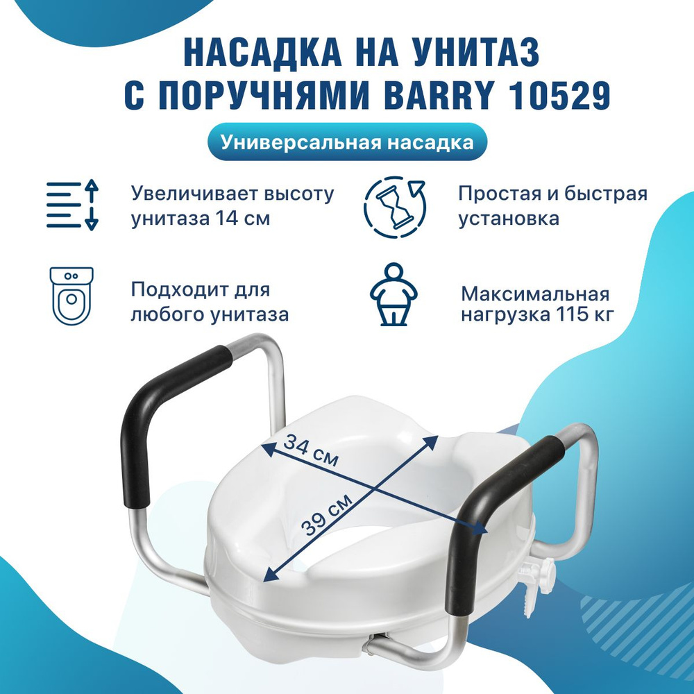 Реабилитация при компрессионном переломе позвоночника