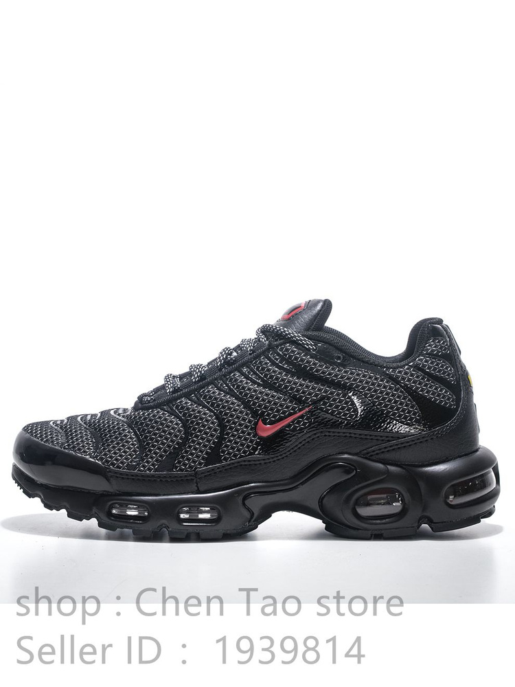 Кроссовки Nike NIKE AIR MAX ST (GS) #1