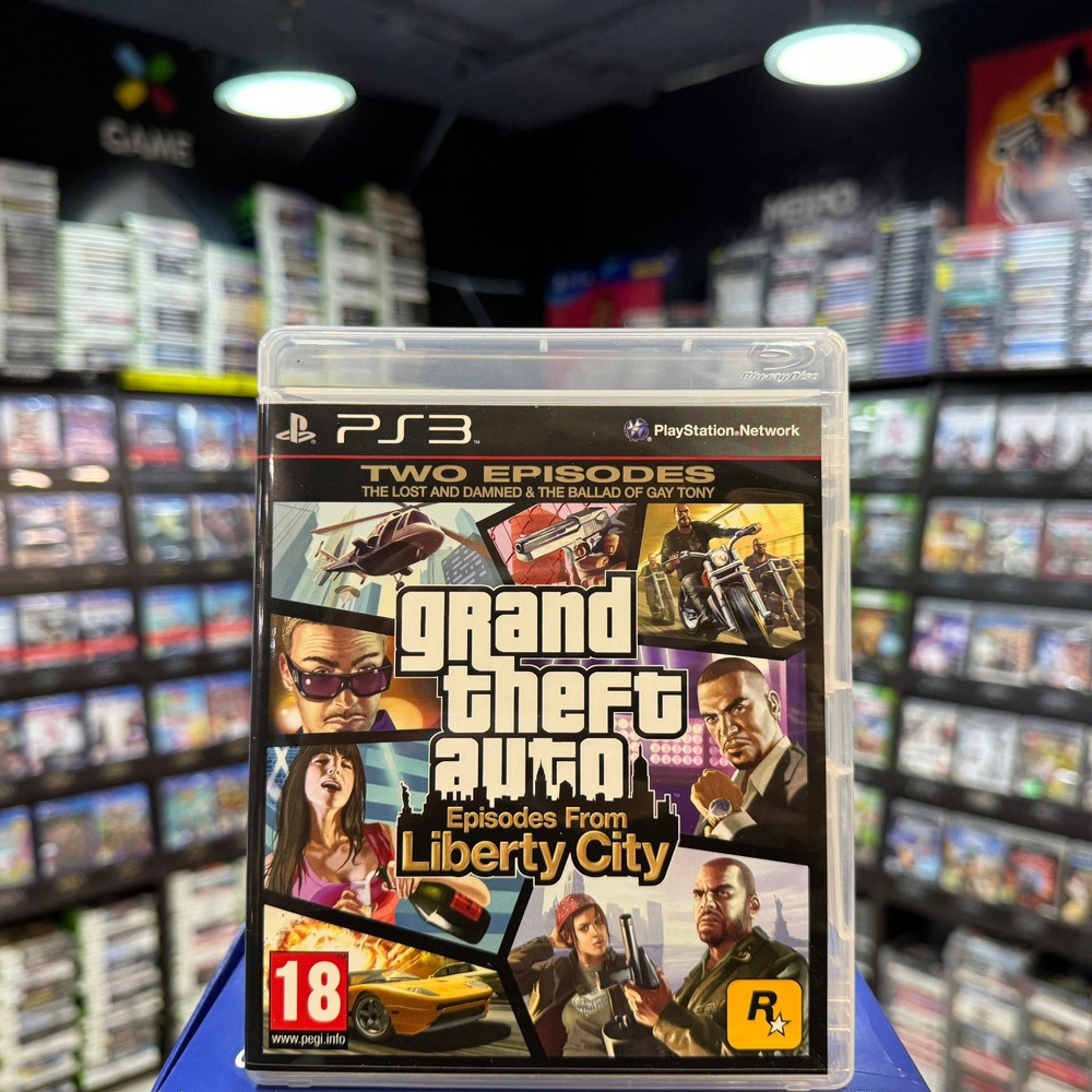 Игра Игра GTA IV Episodes from Liberty City PS3 (Box) (PlayStation 3 купить  по низкой цене с доставкой в интернет-магазине OZON (1067840436)