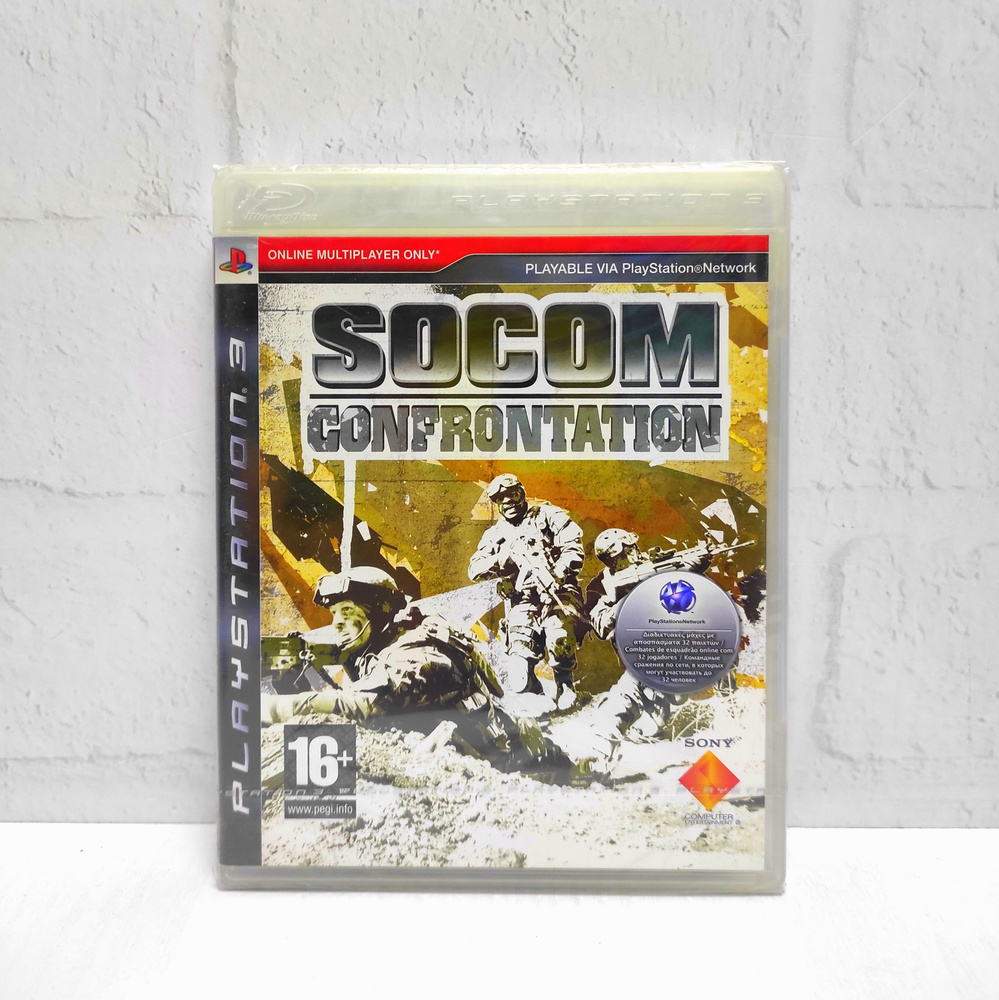 JOGO SOCOM U.S NAVY SEALS CONFRONTATION PS3 - BLACK BALL GAMES RETRÔ