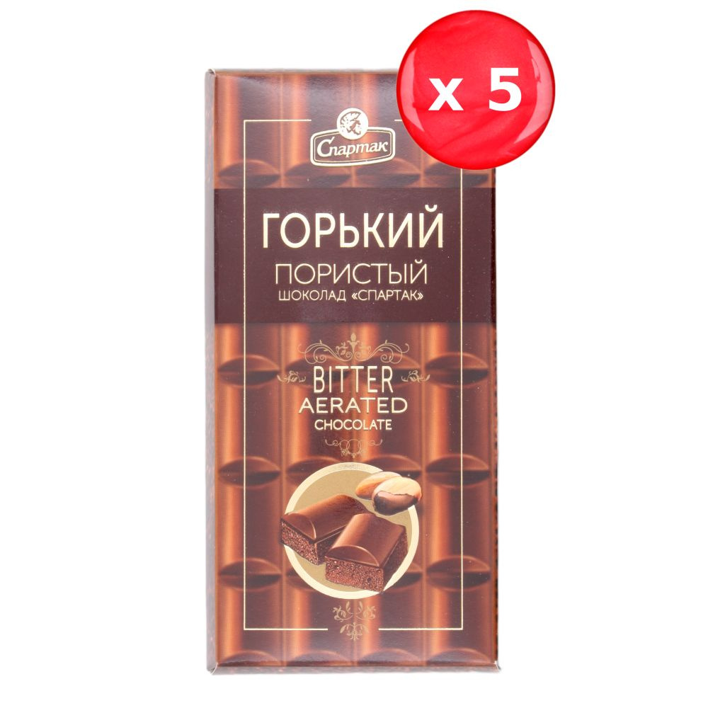 Шоколад Спартак горький пористый 70 г, набор из 5 шт #1