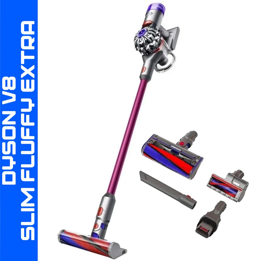 Пылесос Dyson V8 Slim fluffy extra(v10), fuchsia, розовый Пылесос Dyson V8 Slim fluffy extra(v10), fuchsia, розовый