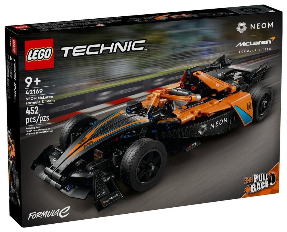 Technic race car sale