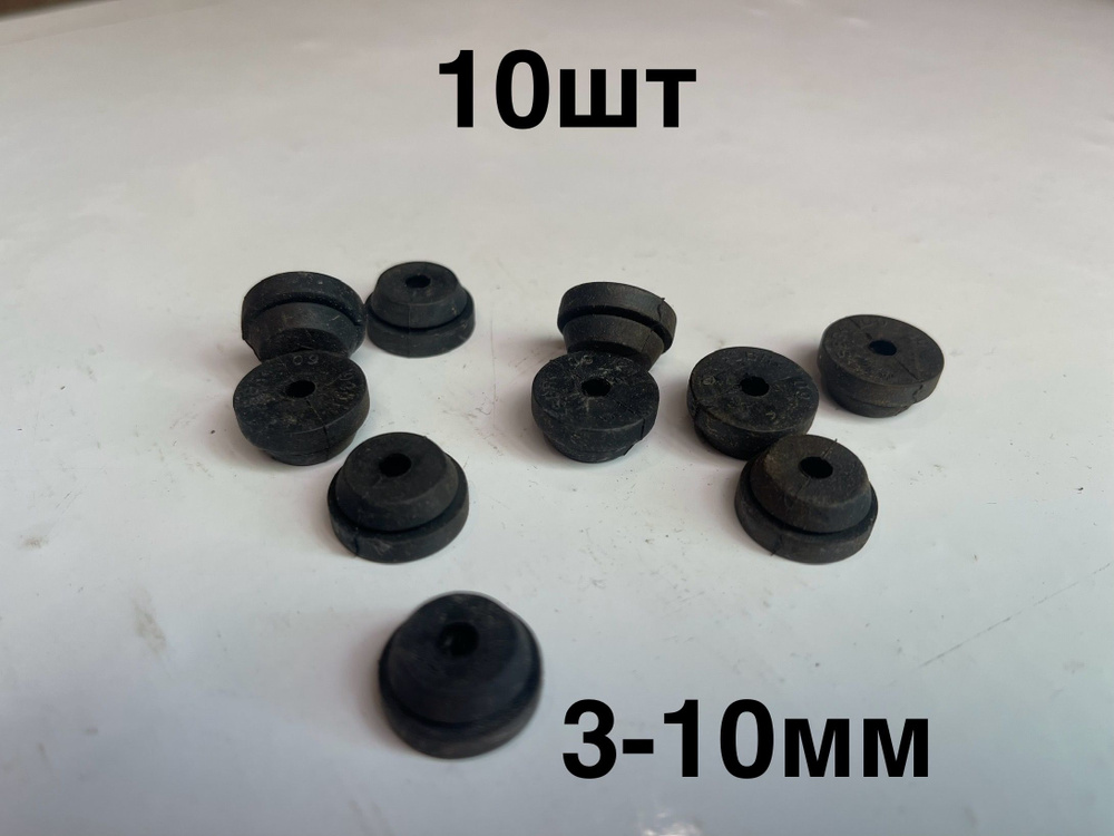 Втулка резиновая, кабельный ввод, проходная кузовная для проводов и ...