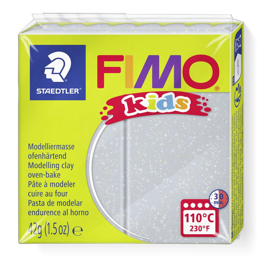 Полимерная глина Fimo Kids 8030-812 блестящий серебряный (glitter silver) 42 г.  #1