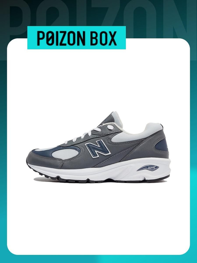 498 new balance all colors online