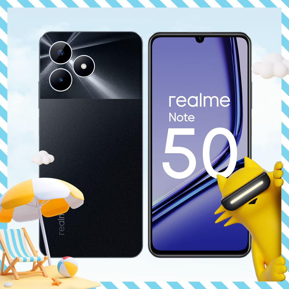 Смартфон realme Note 50 - купить по выгодной цене в интернет-магазине OZON  (1383025422)