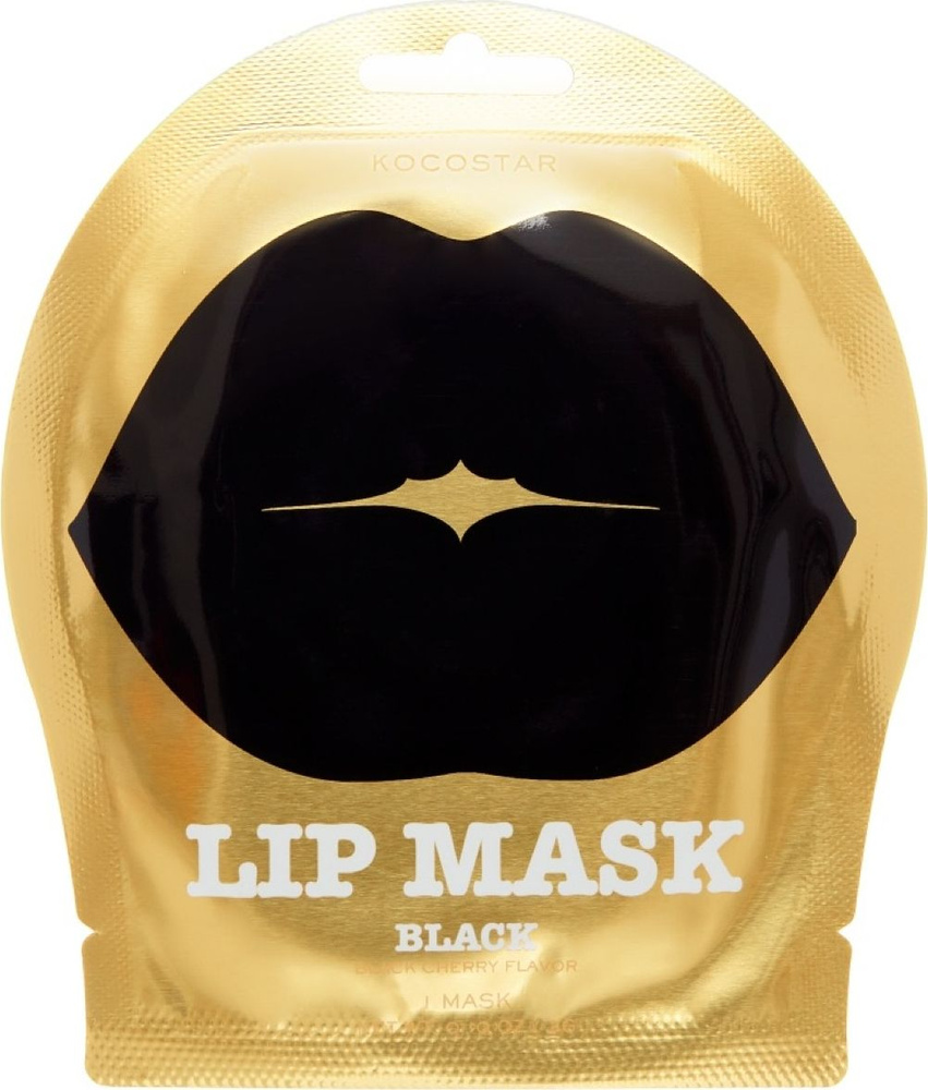 KOCOSTAR / Кокостар Black Lip Mask Маска для губ гидрогелевая успокаивающая, для всех типов кожи, с экстрактом #1