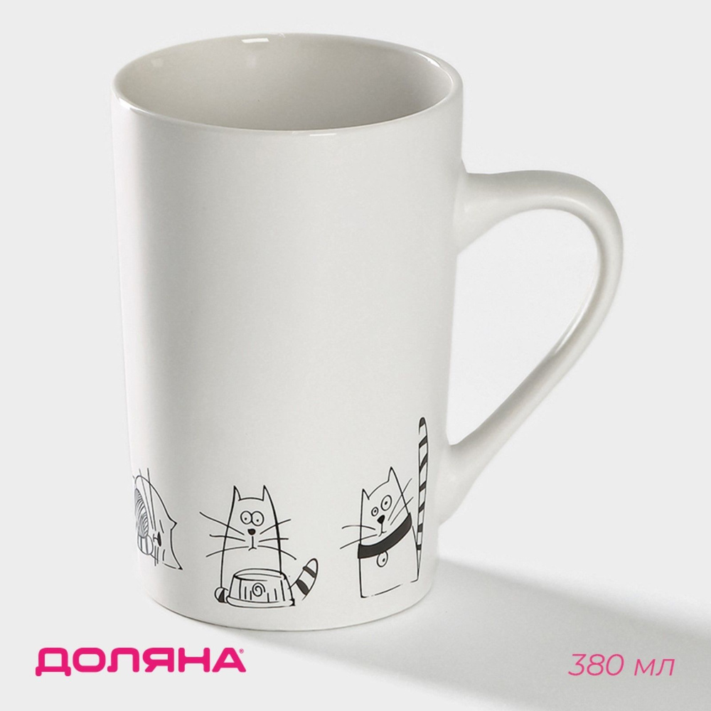 Кружка Доляна День кота , 380 мл, фарфор, белая #1