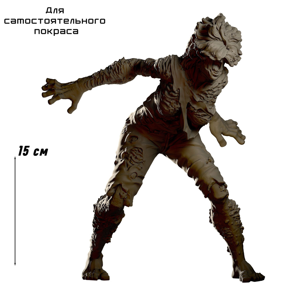 Фигурка коллекционная Щелкун - The Last of Us - купить по выгодной цене ...