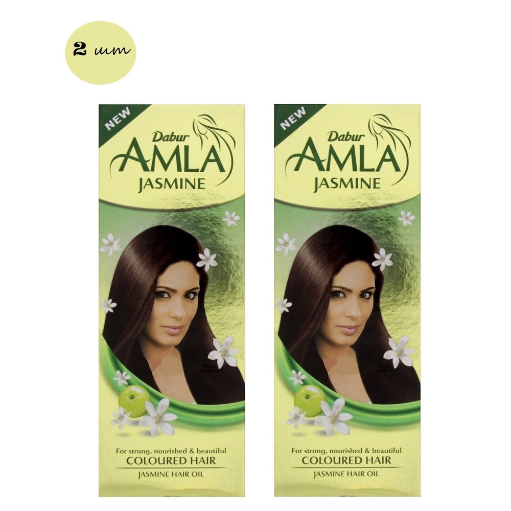 Dabur АМЛА Масло для волос с жасмином / AMLA JASMINE Hair Oil Дабур, 200 мл - 2 шт  #1