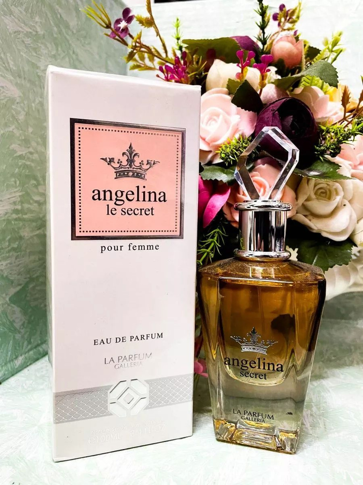 Eau de parfum Angelina le Secret Вода парфюмерная 100 мл (1600049817)