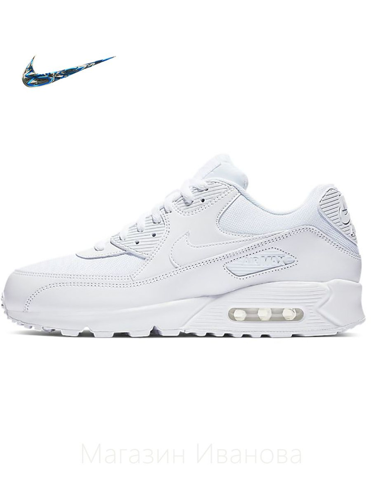 Кроссовки Nike Air Max 90 #1