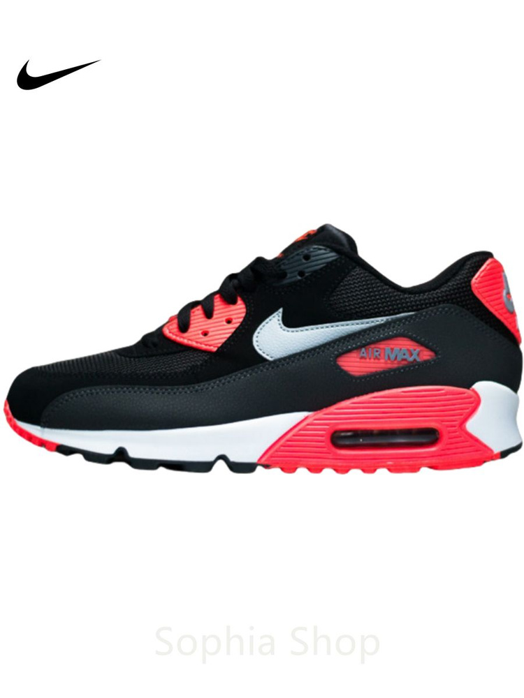 Кроссовки Nike Air Max 90 #1