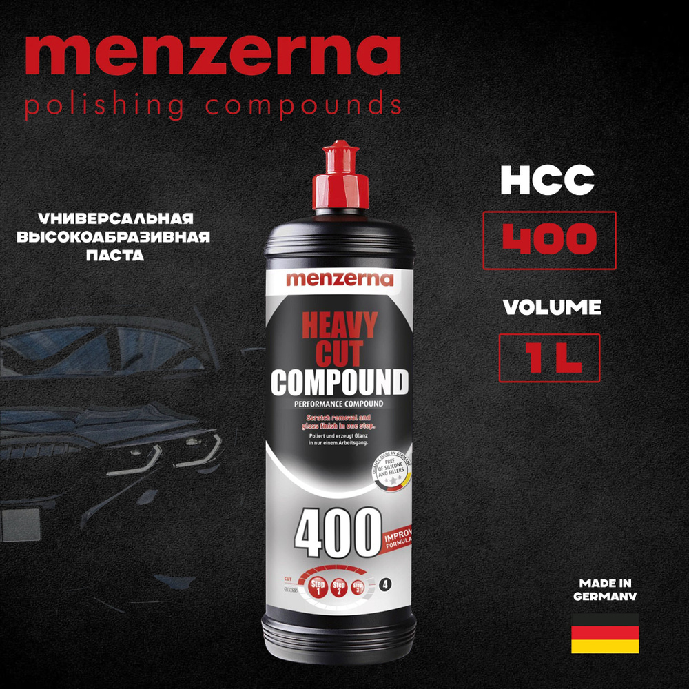 Полироль Menzerna HCC 400 1 литр/ полировальная паста Menzerna HCC 400 универсальная высокоабразивная #1