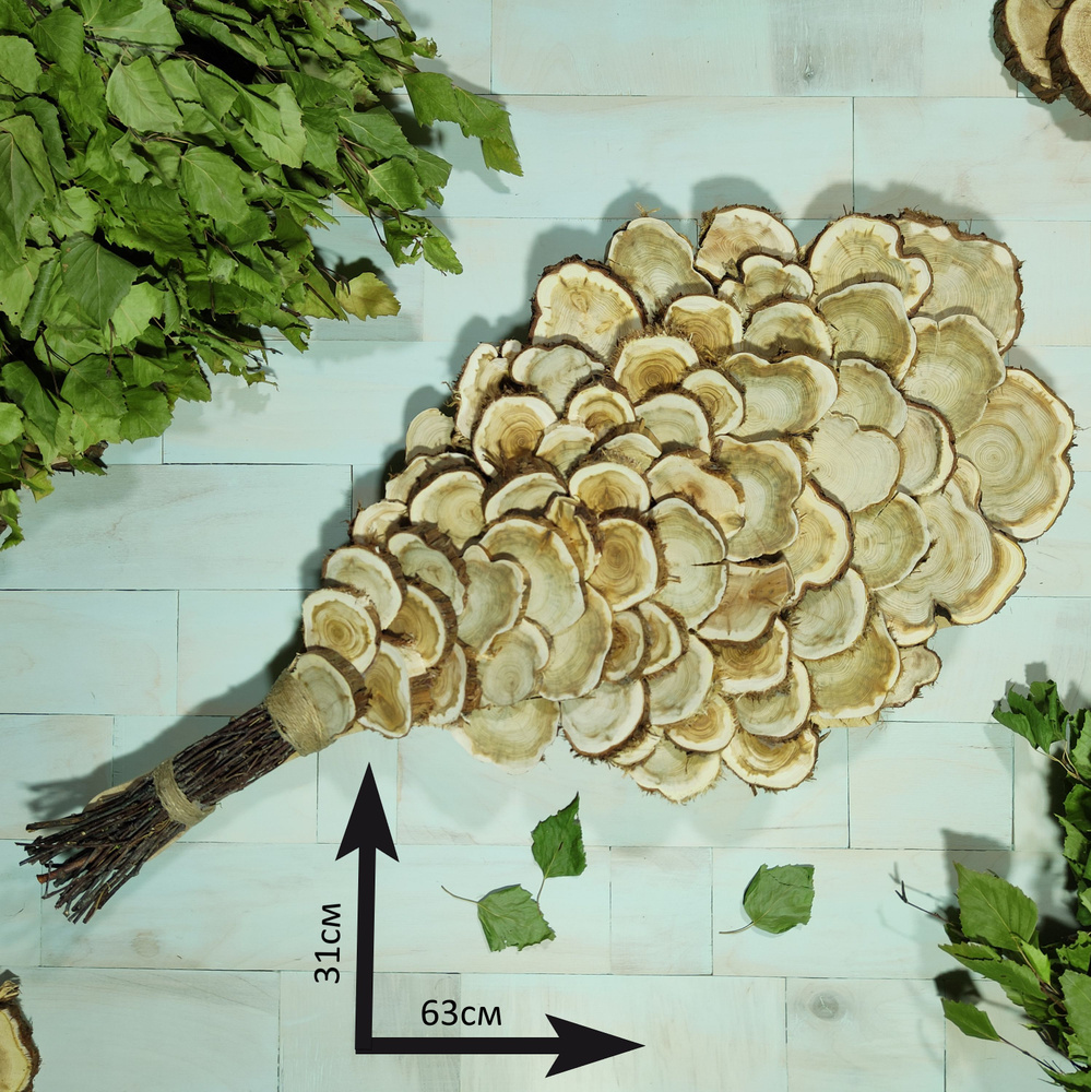 Панно из можжевельника 3D "Банный веник" - купить в интернет-магазине ...