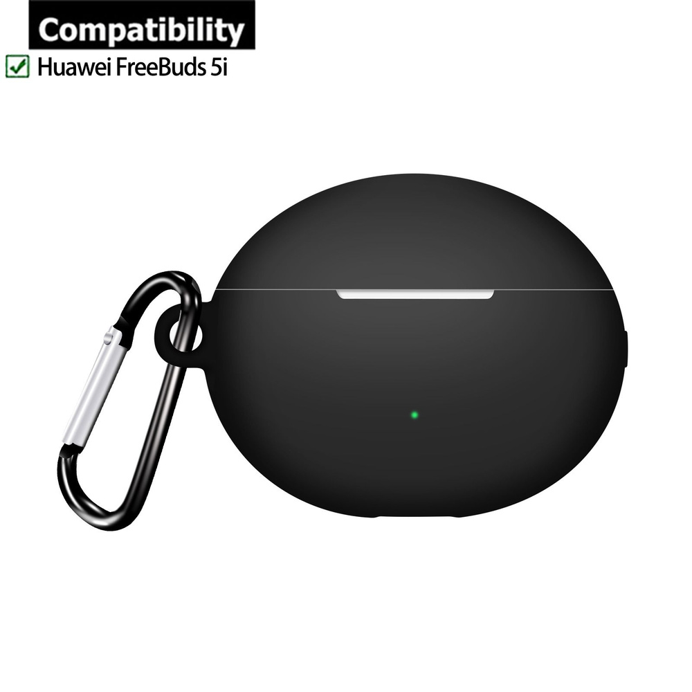 1 шт Защитный чехол для наушников TPU Силикон для Huawei FreeBuds 5i ...