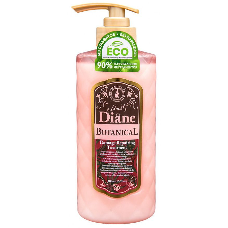 Moist Diane "Botanical Repair" Бальзам-кондиционер "Восстановление ...