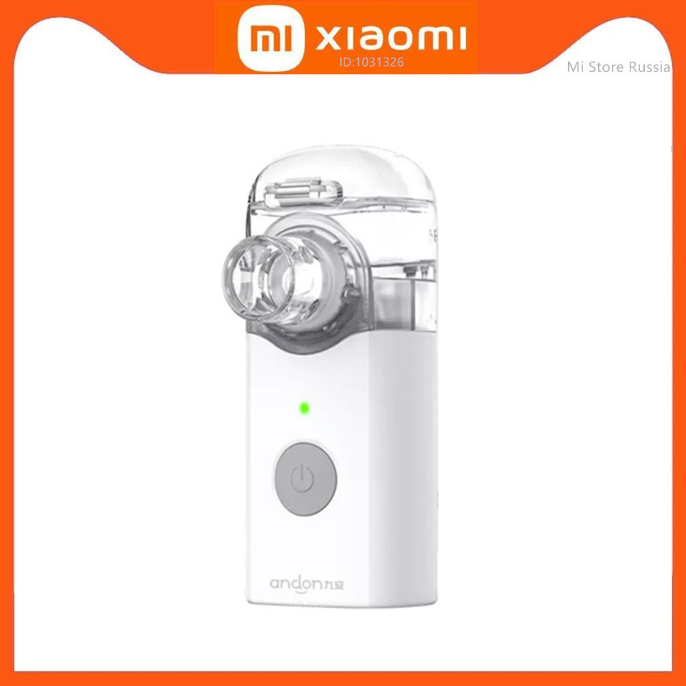 Ультразвуковой ингалятор (небулайзер) Xiaomi Andon VP-M3A Micro Mesh Nebulizer,белый  #1