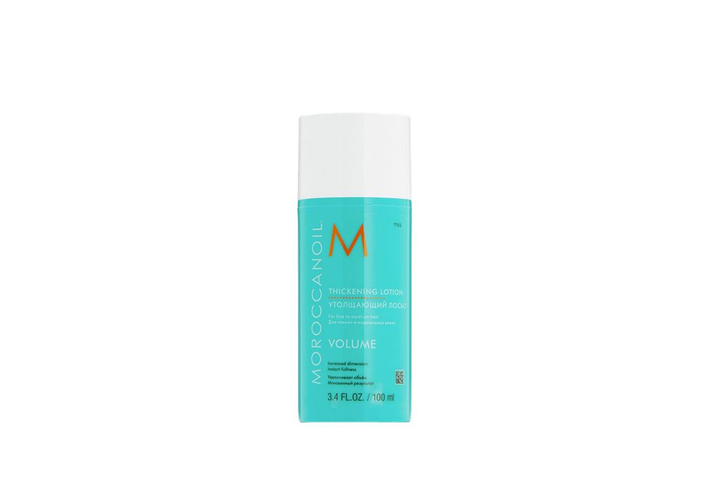 Moroccanoil Лосьон для волос, 100 мл #1