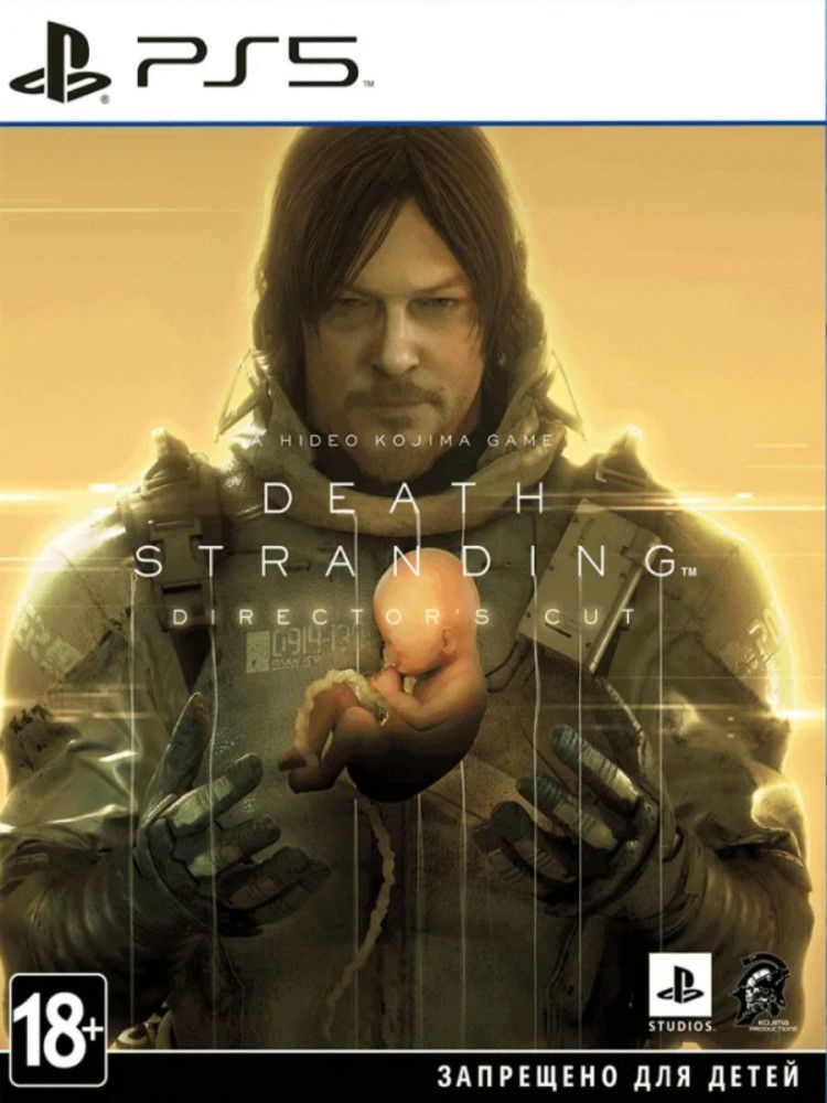 Игра Death Stranding Director's Cut (PlayStation 5, Русская версия ...