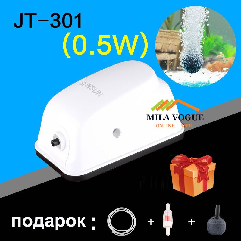 Компрессор для аквариума JT-301 (10-50л 48л/ч 0.5Вт) #1