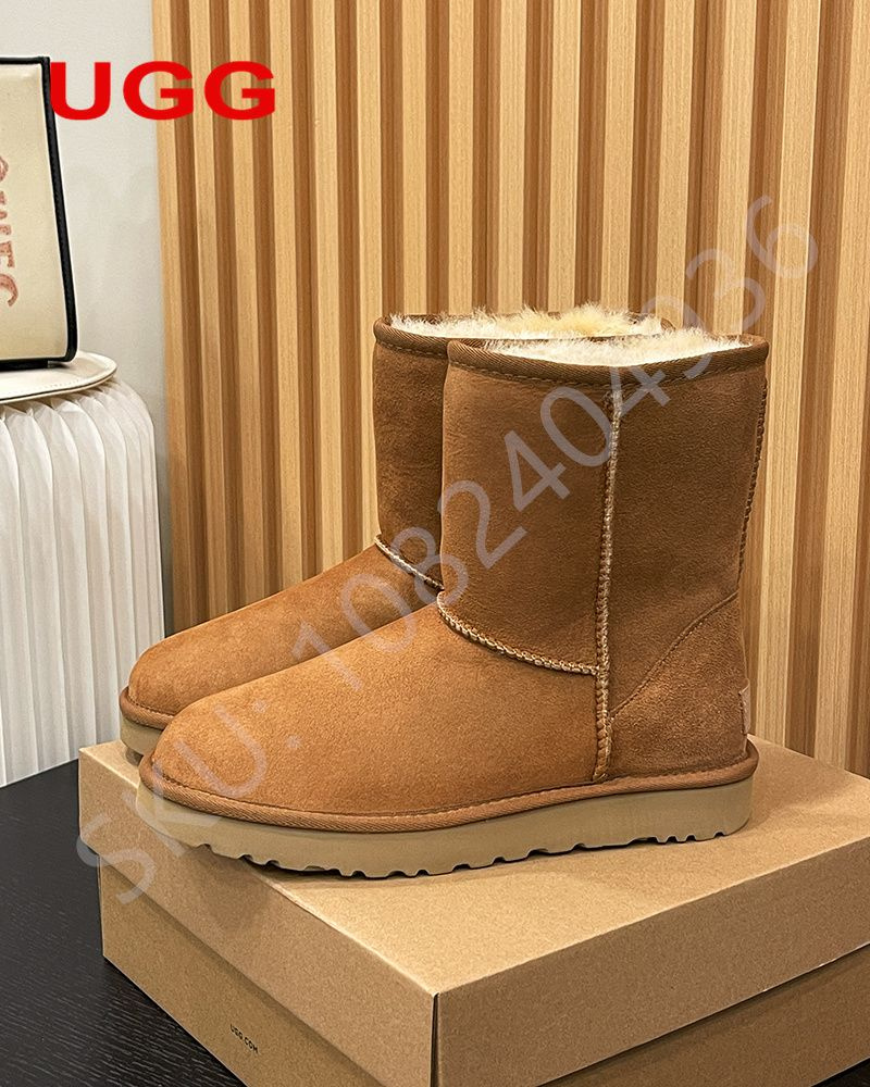 Угги UGG #1