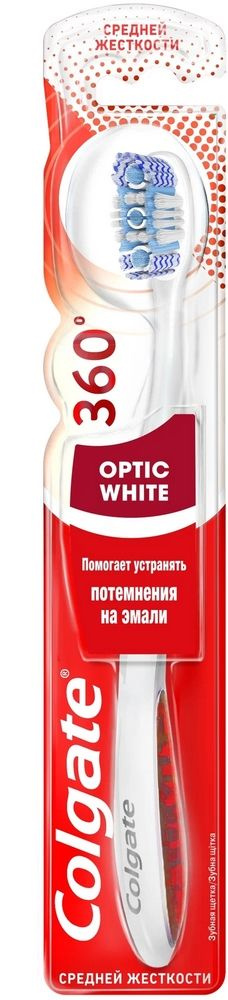 Зубная щётка Colgate 360 Optic White, средней жёсткости (Красная) #1