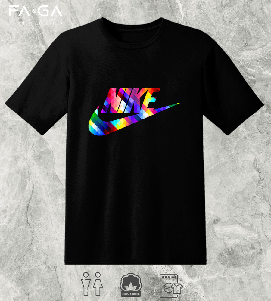 Nike multicolor shirt on sale