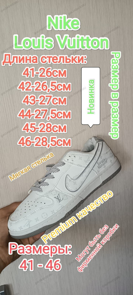 Кеды Nike Nike #1