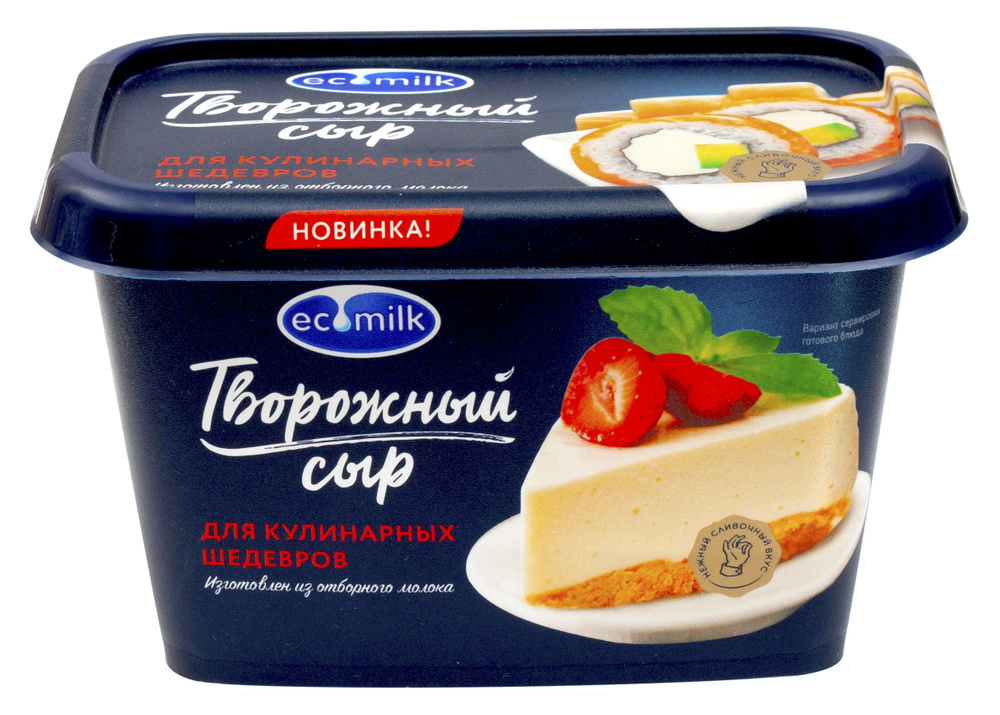 Сыр ЭКОМИЛК творожный 60% без змж, 400г - купить с доставкой по ...