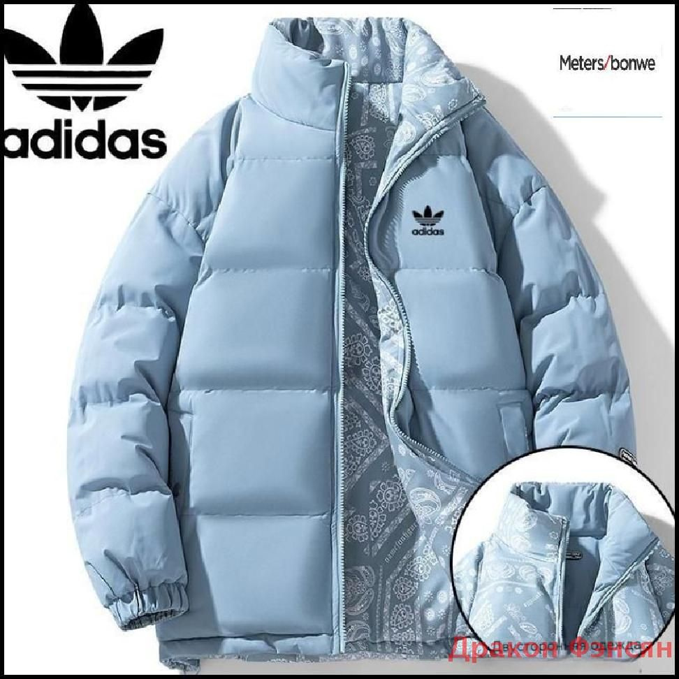 Пальто утепленное adidas Originals #1