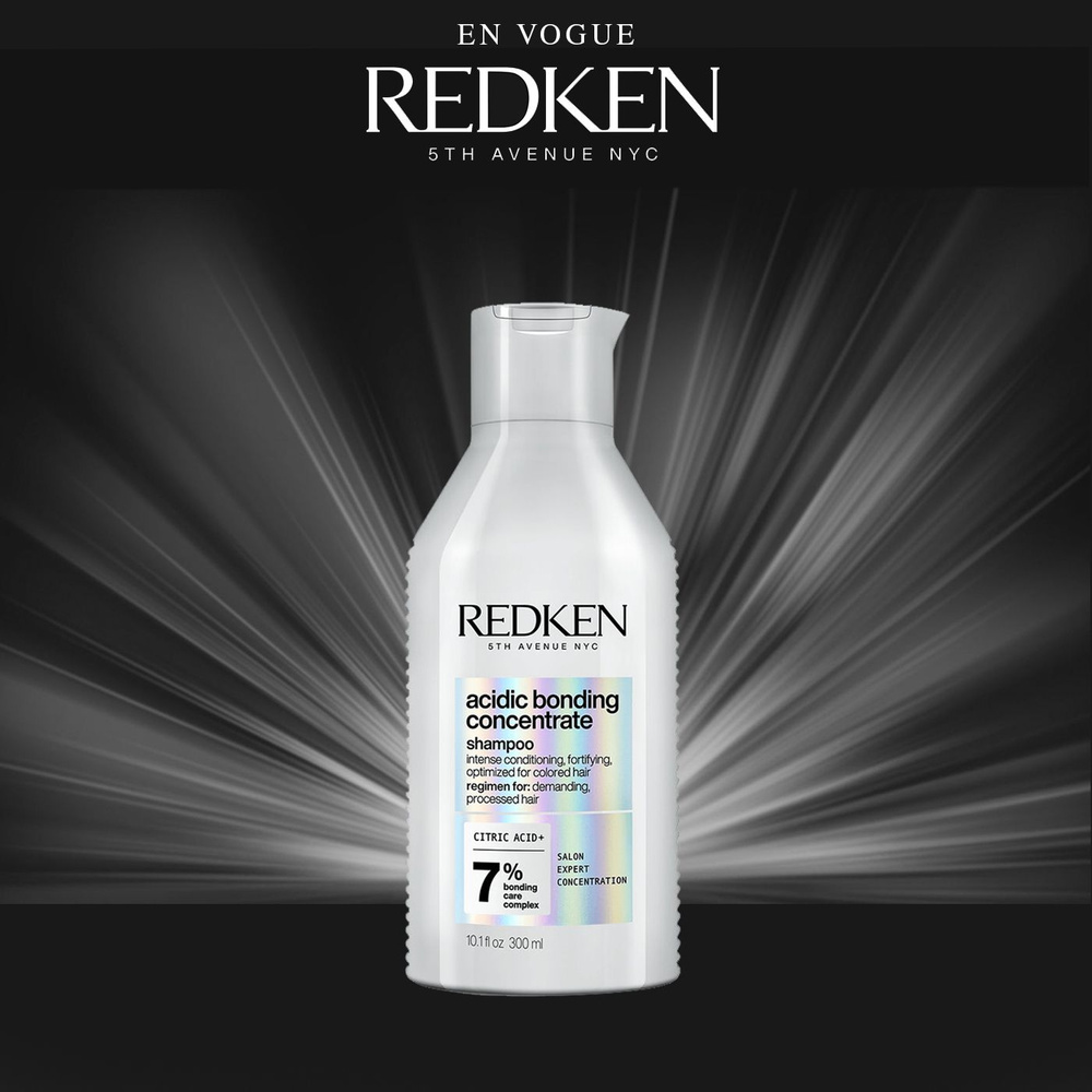 Redken Шампунь для волос, 300 мл #1